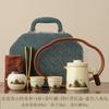 Creative New Portable Travel Tea Set New Chinese-style Large-capacity Express Set Outdoor Camping Ceramic Tea Drinker