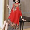 National style retro improved cheongsam dress spring and summer temperament mother plus size women's mid-length skirt
