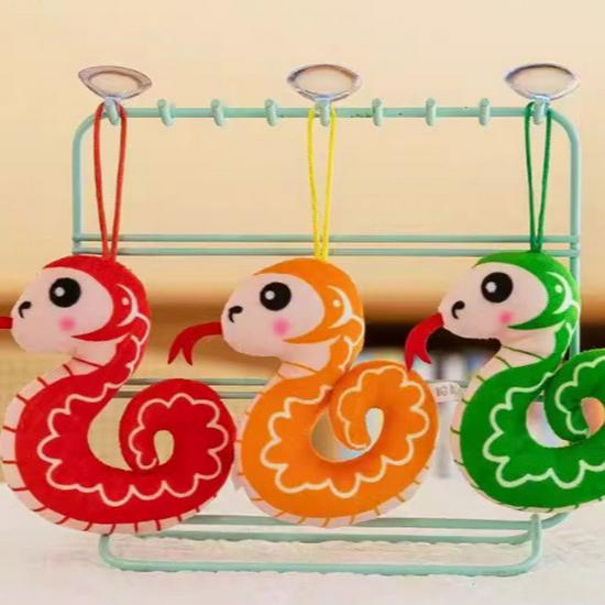 2025 Year of the Snake Zodiac Plush Mascot Toy - Festive Pendant & Annual Meeting Gift