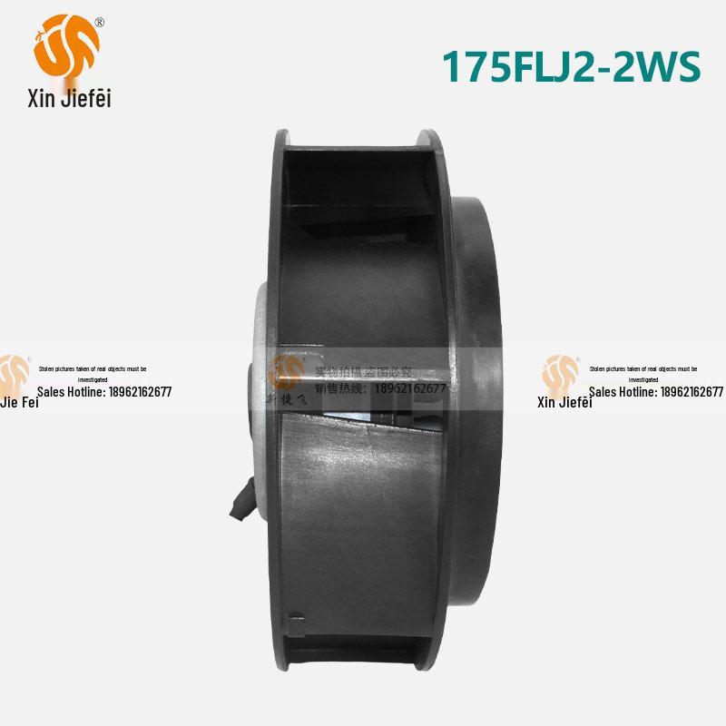 175FLJ2-2WS Vortex 220V Variable Frequency Servo Cooling Fan for Industrial Cabinets