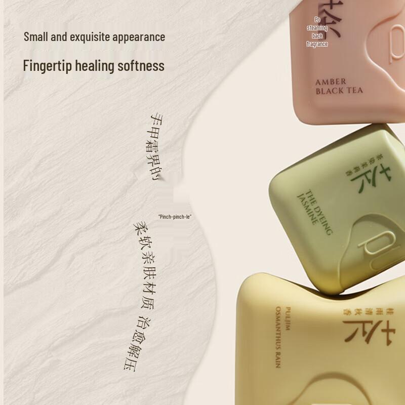 Baojimi Hydrating Hand Cream Gift Set