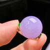 New In Classic Natural Ice Violet Chalcedony Large Round Bead Rings For Women Exquisite Luxury Engagement Jewelry Gift