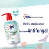 Omo Enzyme Underwear Laundry Detergent