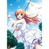 May it bloom beyond the sky PSVita `&' - - (Standard Edition) -