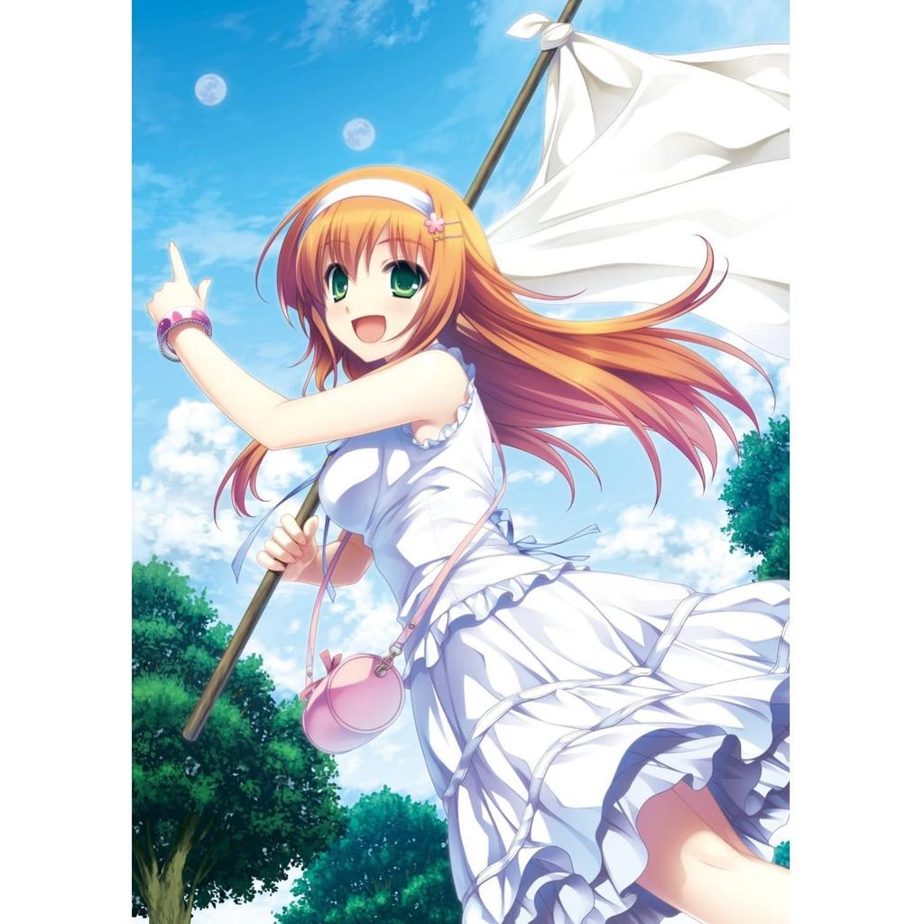 May it bloom beyond the sky PSVita `&' - - (Standard Edition) -