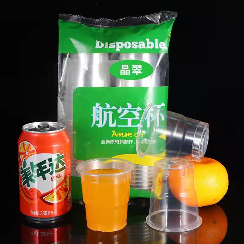 Disposable 170ml 180ml Thickened Rectangle PP Plastic Water Cups 50pcs Pack For Home Hotel Restaurant Cold Drink Juice Cup MIT