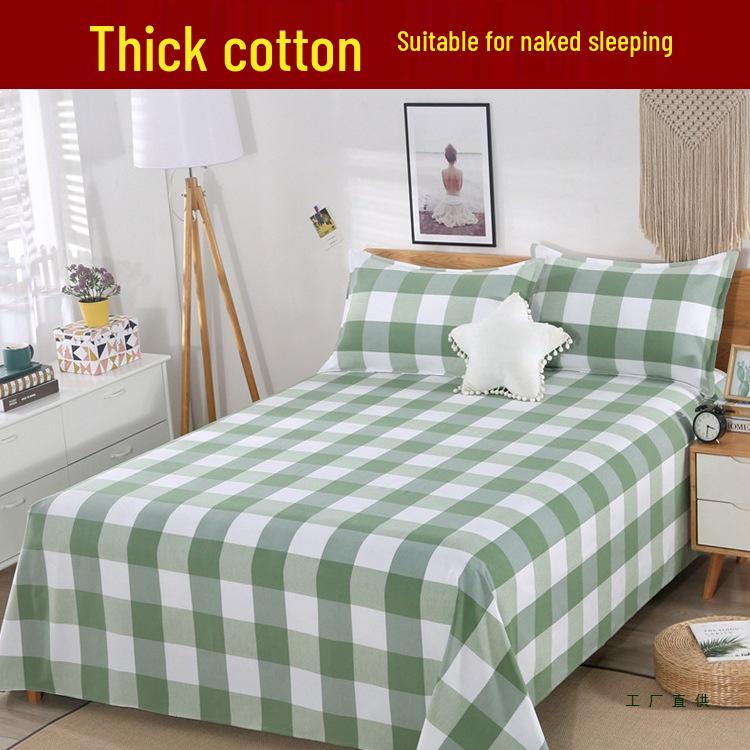 Plaid 100% Cotton Thickened Single/Double Extra Large Duvet Cover