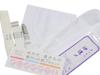 [Hasegawa] Yukata Dressing Accessories 7-Piece Set (Mesh Front Board, Kimono Belt, Waistband, Datejime, Slip, Waist Cord, Collar Stiffener)