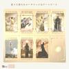 Lucid Dreams Beginners Tarot Edition Waite 78 Tarot Tarot with Japanese Authentic Product I.I.J. 4, Edition, Cards, Reading, Instructions,