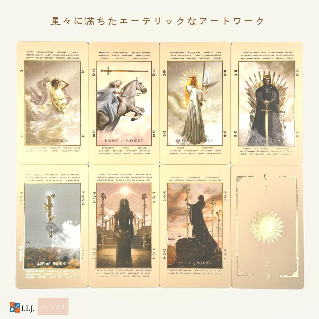 Lucid Dreams Beginners Tarot Edition Waite 78 Tarot Tarot with Japanese Authentic Product I.I.J. 4, Edition, Cards, Reading, Instructions,