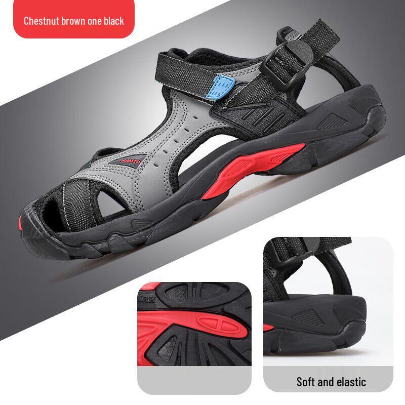 HUMTTO Men's Outdoor Wading Shoes HTT9601