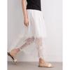 Women's Lace-Trim Elastic Waist Midi Skirt