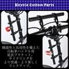 Solvanta Bicycle Handlebar Extension Bracket, Lightweight Carbon Fiber, 25cm, Black, Compatible with Smartphone Lights, 20-32mm Diameter