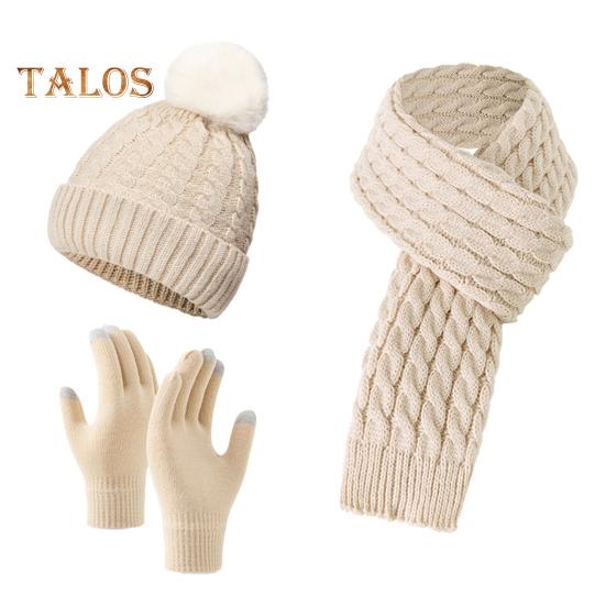 

3 шт./комплект унисекс зимняя шапка шарф перчатки комплект толстая трикотажная защитная шапка перчатки эластичная плюшевая ветрозащитная зимняя шапка-бини на шею комплект