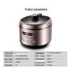SUPOR ZMD Series 5L Smart Electric Pressure Cooker CN plug (adapter included)