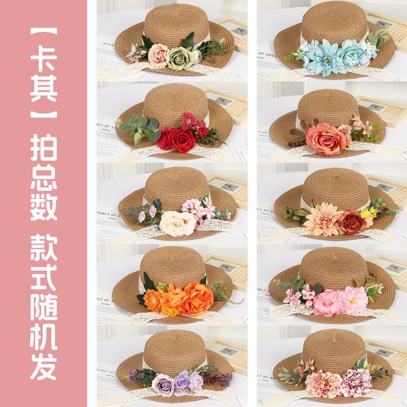 DIY Handmade Straw Hat Straw Shade Floral Fashion Shade Hat Leisure Activities Heavy Industry Flat Top Gift Hat