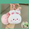 Jinnew Cuddle Series Cartoon Keychain Plush Keyring Creative Gift For Kids And Teens