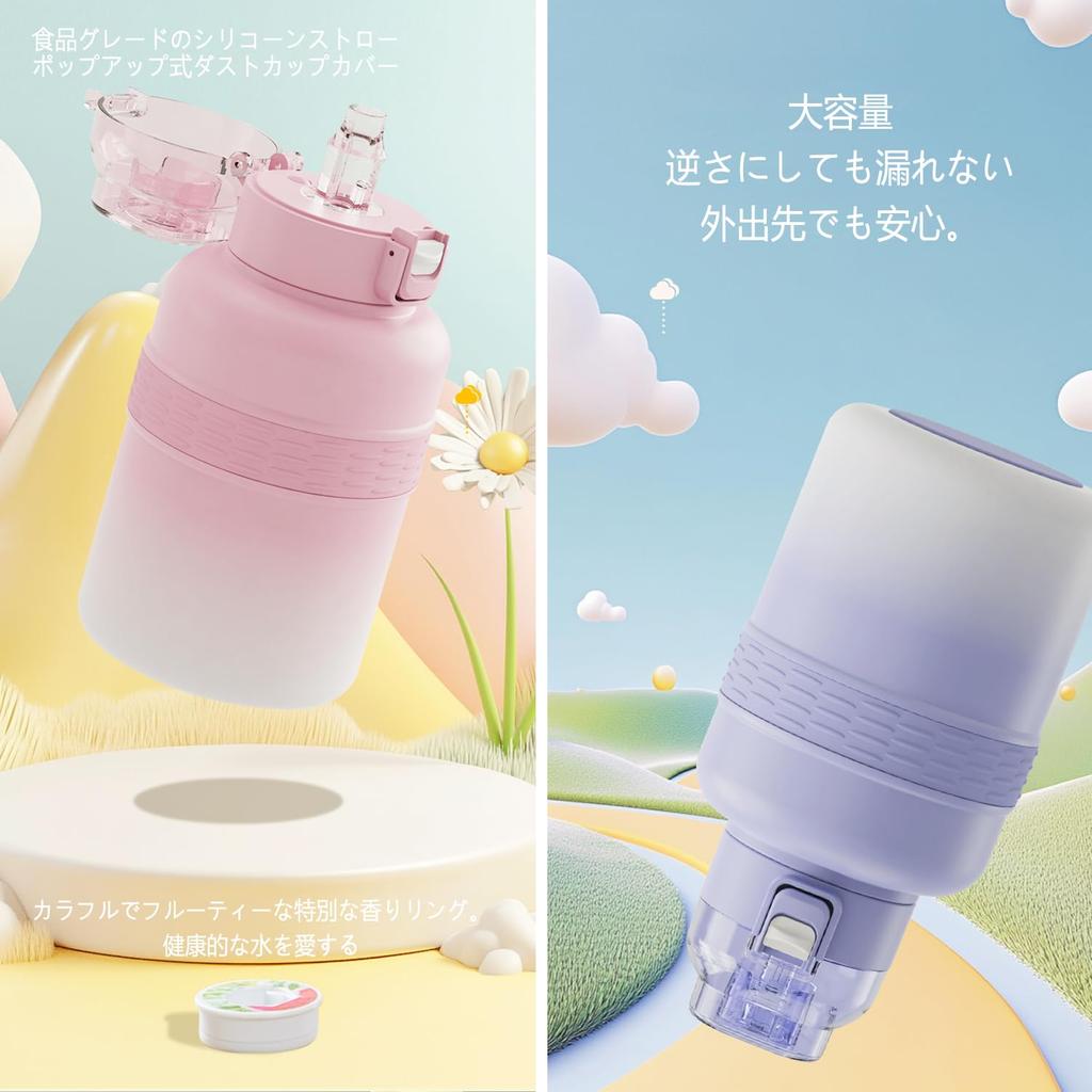 Butelka na wodę Air A, 600 ml, Izolowana butelka sportowa na wodę ze stali nierdzewnej 316 z 3 smakami owocowymi, Bez cukru i BPA, Kolory gradientowe, Utrzymuje