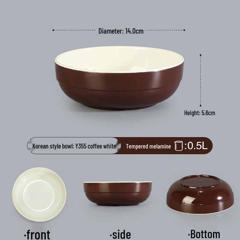 Thick Melamine Imitation Porcelain Soup Bowl