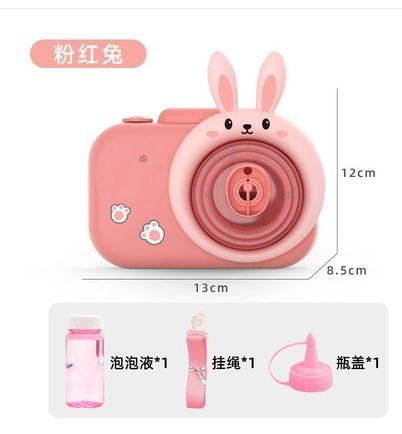 Electric Lighting Music Children'S Cartoon Camera Bubble Machine