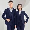 Men's Navy Blue Three-Piece Business Suit Set