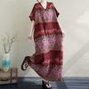 Summer V-neck Beach Dress Long Robe
