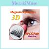 Luxurious 3d Dual Magnetic False Eyelashes Handmade Set With Long And Thick Design
