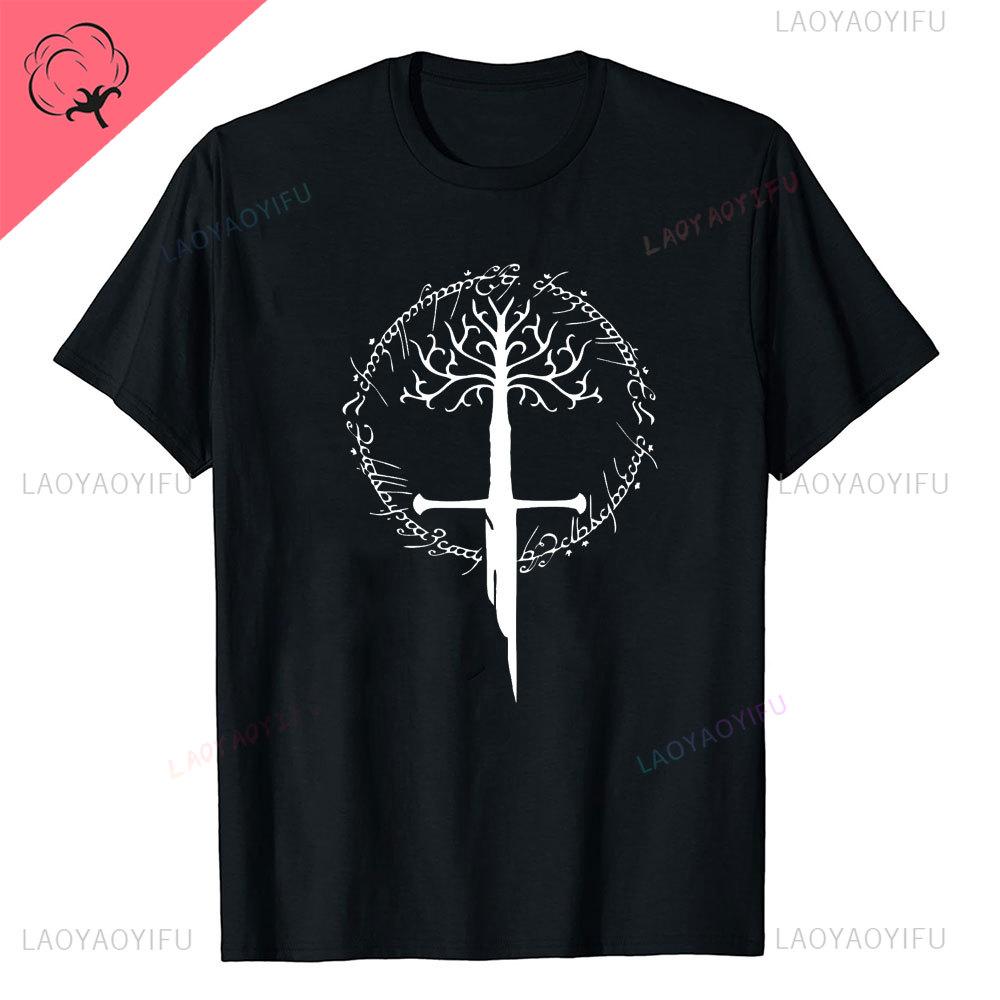 New Lord of The Ring TShirt White Man Cute Loose Streetwear Harajuku Black for Men Ventilate Oneck Casual Unique Tshirt Tops