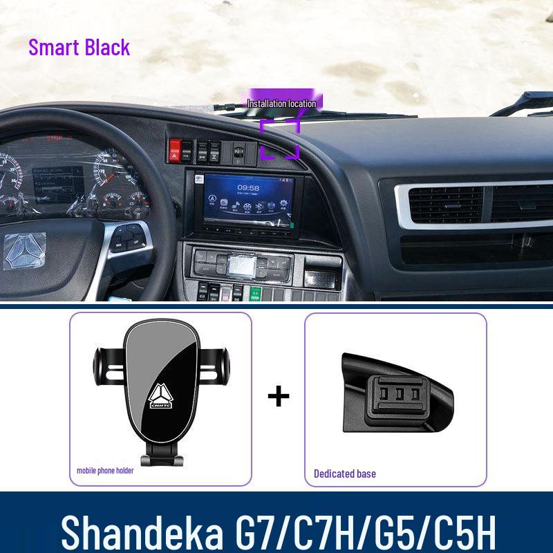 Shacman G7/C7H/G5/C5H LKW Handy- & Navigationshalterung