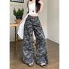 Small Retro Loose Feeling Distressed Camouflage Pants Female Popular This Year High Waist Straight-leg Cargo Jeans Mop Pants
