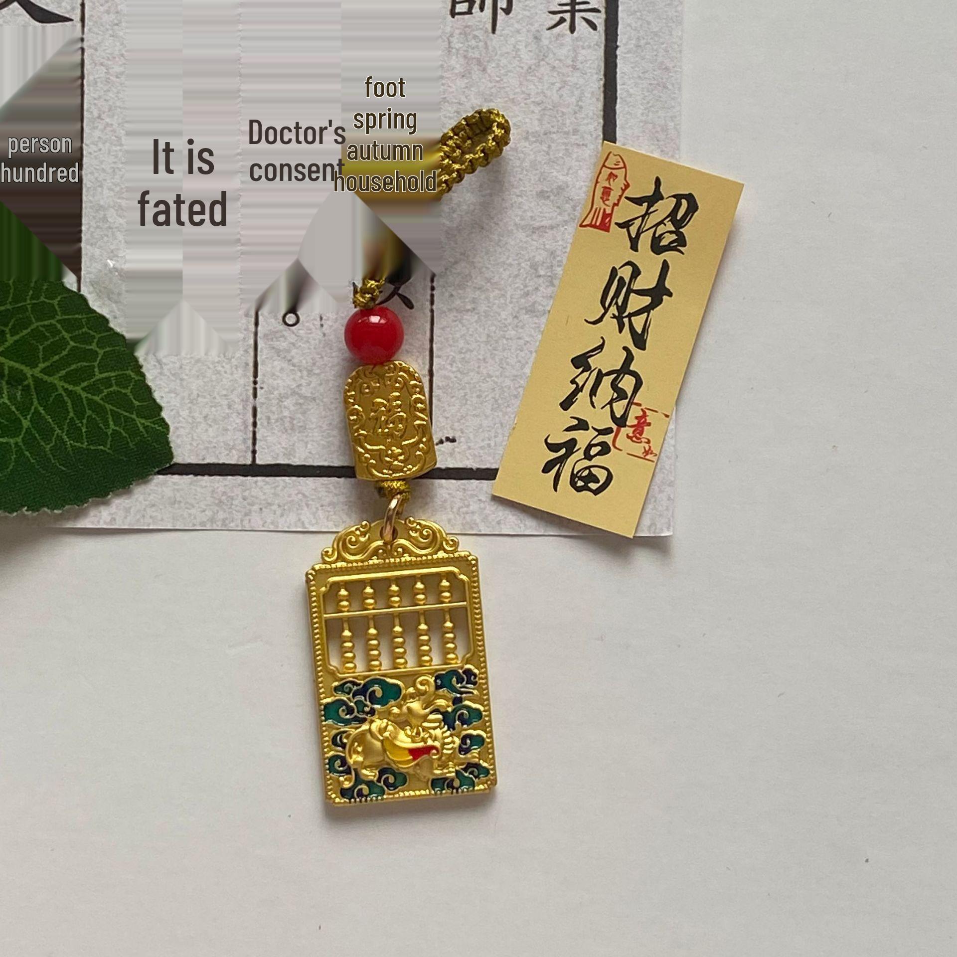 

Matte Gold Four Seasons Key Pendant: Lucky Pea Pod, Gourd & Abacus Charm for Men & Women