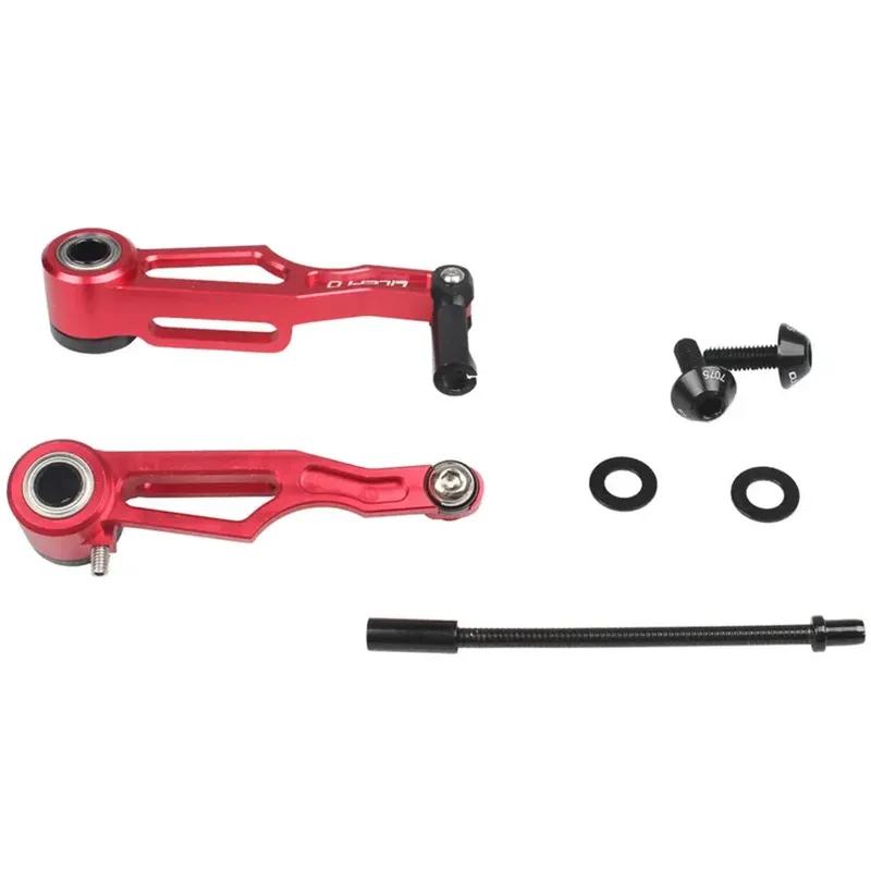 Litepro Folding Bike V Brake Short/Long Arm 82mm/108mm Clamp 412 CNC Ultra Light Bicycle Accessories Parts