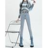Autumn and Winter New Pencil Jeans Women's High-waisted Leggings 2025 Thin and Versatile Jeans
