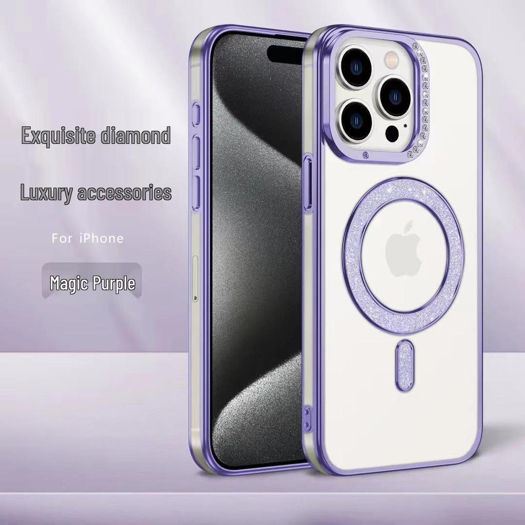Glitter Magnetic Rhinestone Phone Case for iPhone 17 & 16Pro - Transparent, Drop-proof Protective Cover