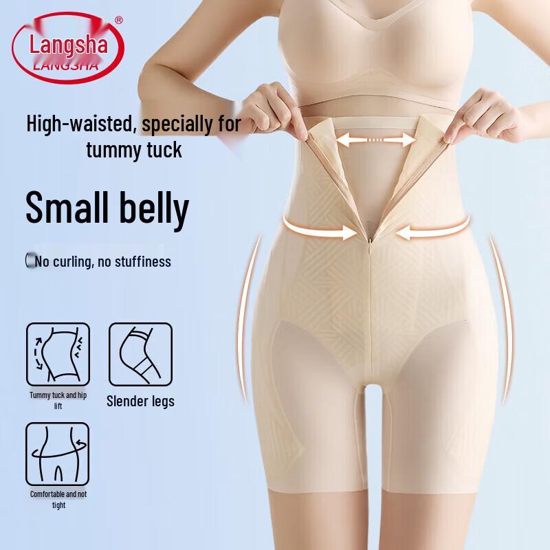 Women s Seamless High-Waist Tummy Control Shaper Shorts XL