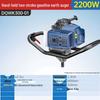 Dongcheng Gasoline Powered Earth Auger and Tree Planter CN plug (adapter included)