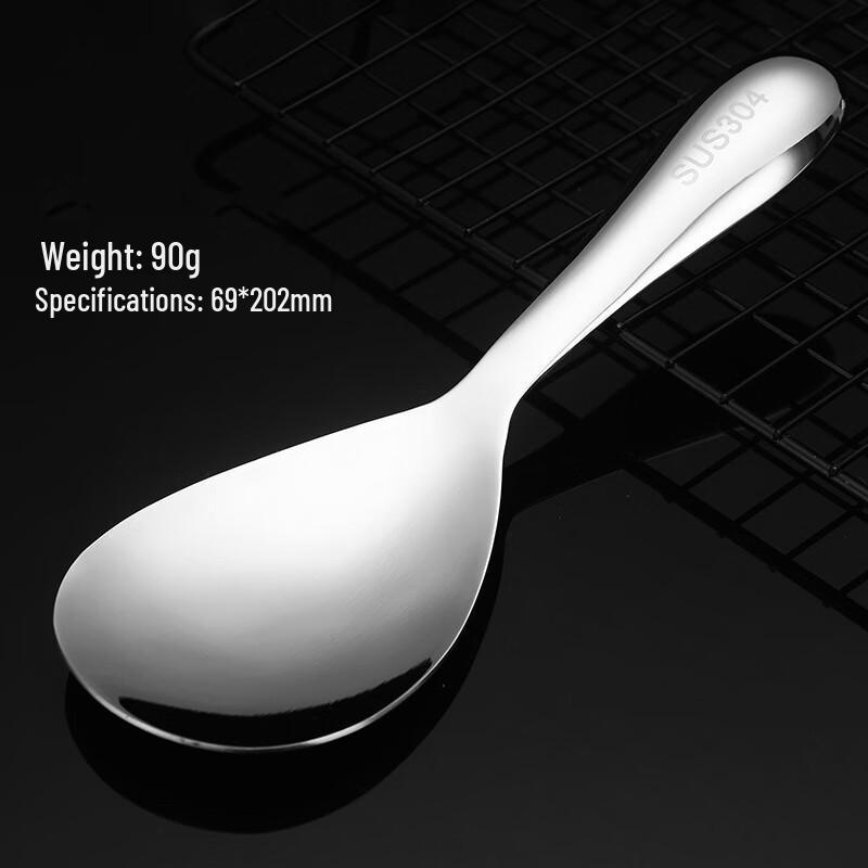 ZISIZ Thickened Stainless Steel Serving Spoon Set