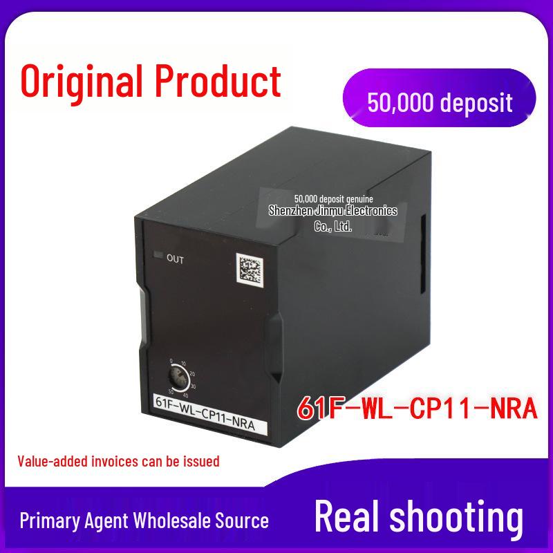 61F-WL-CP11-NRA Water Leak Detector AC100V-240V - Original and authentic 61F-WL-CP11-NRA