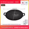 ZISIZ Korean Cast Iron BBQ Grill Plate