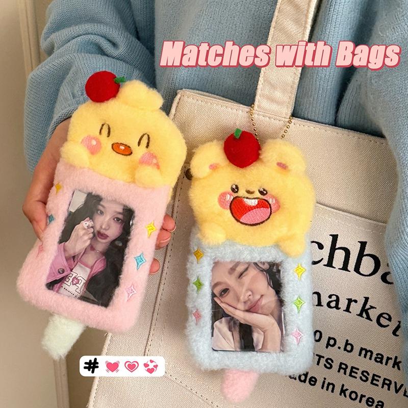 Cartoon Plush Photocard Holder Kawaii Bear Photo Album Students Idol Card Protective Covers Girls Bag Hanging Pendants