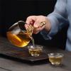 300ml Transparent Heat Resistant Glass Gilded Side Handle Tea Dispenser Fair Cup Chahai Kungfu Tea Set Justice Cup