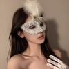 Feather Half Face Prom Mask Masquerade Dance Floor Masquerade Party Accessories Props