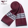 Septwolves Men's Patterned Winter Warm Scarf