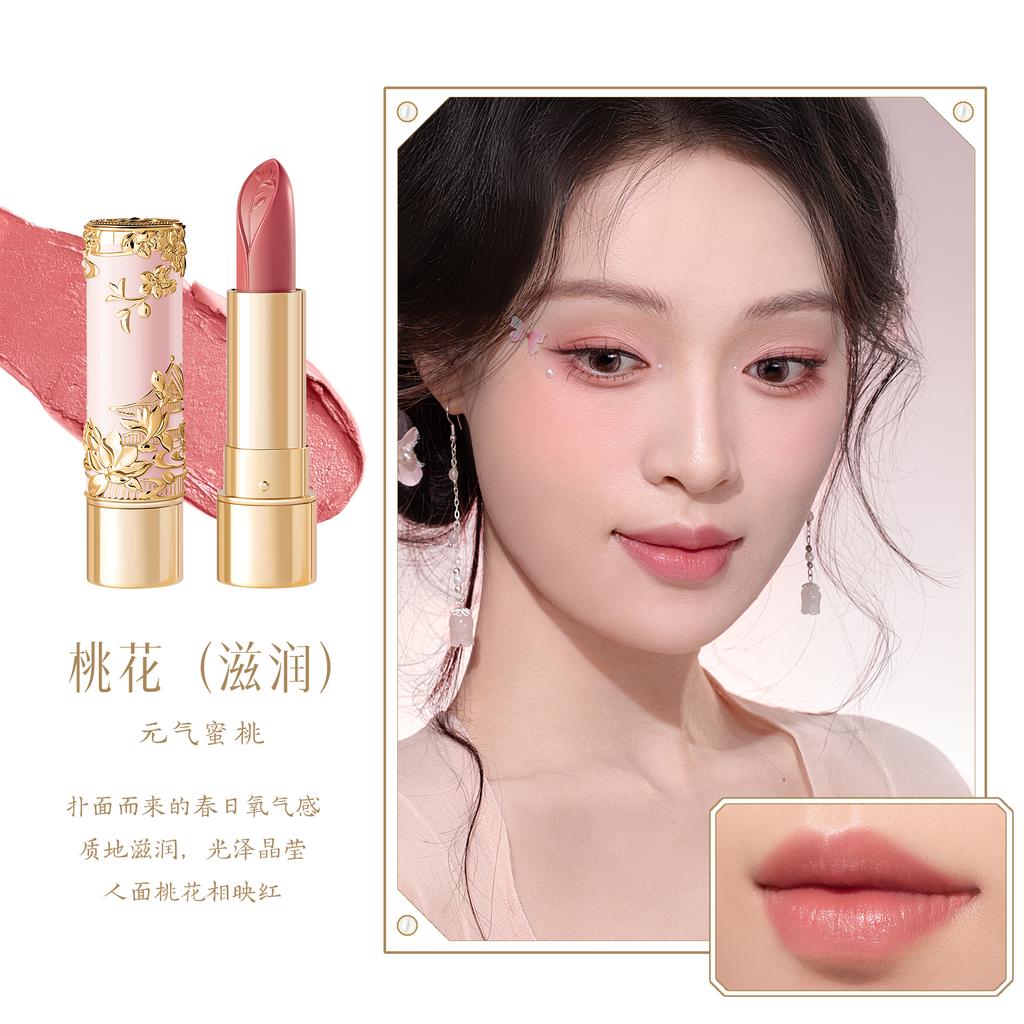 Korean Makeup Lipstick Moisturizing Velvet Matte Lip Stick Exquisite Relief Sculpture Original Creamy Lip Balm Vitamin E