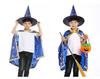Sydanne Kids Magician Wizard Cloak Hat Cosplay Costume Hot Stamping Five-pointed Star Cloak Party Costume Halloween Costume