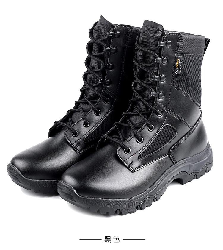 

Summer ultra-light breathable combat boots, black leather tactical boots, outdoor desert combat boots, sand-colored military boots, men s combat boots 38（240） чёрный