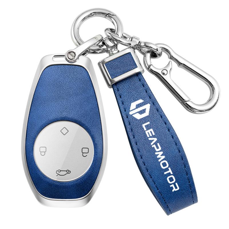 Leapmotor T03/S01/C01 Key Case: 2021 High-End Metal Protective Shell