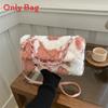 Plush Leopard Print Small Shoulder Bag With Top Flap For Daily Fashion
