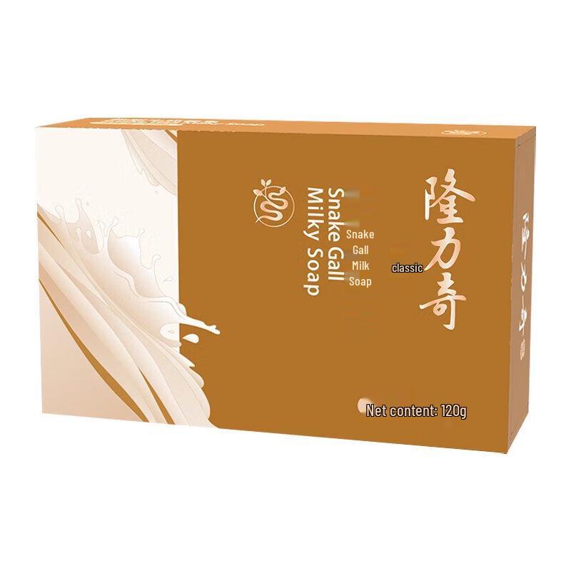 Longliqi Schlangengalle & Milch Feuchtigkeitsspendende Badeseife 12 x 120g