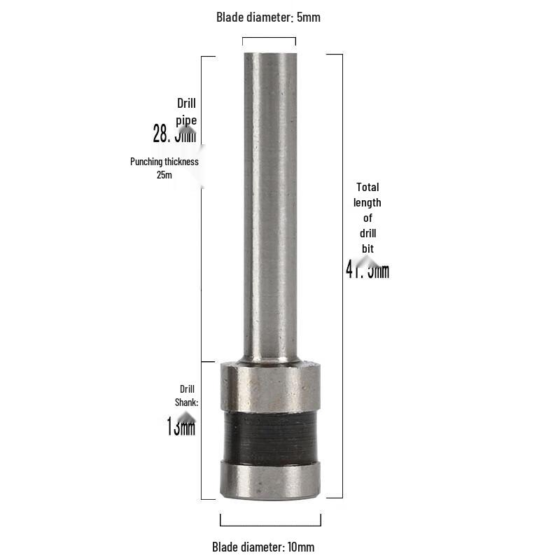 5mm Drill Bit Punch Head for Punching Machines CN Plug (adapter Included)